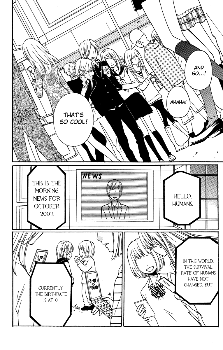 Zekkyou Gakkyuu Chapter 28.5 page 48 - Chapter 28.5: The Boyfriend Story