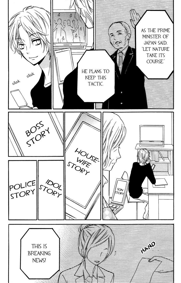 Zekkyou Gakkyuu Chapter 28.5 page 49 - Chapter 28.5: The Boyfriend Story