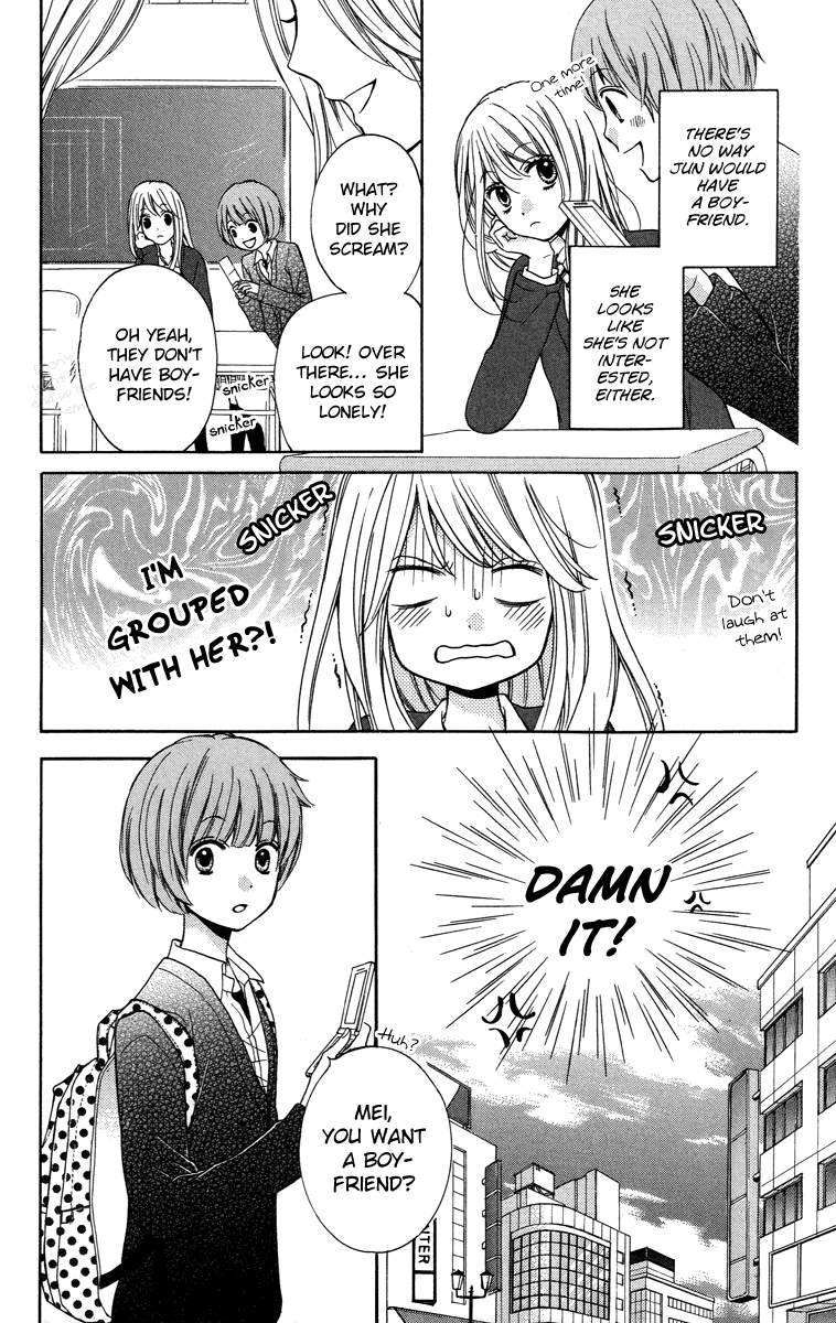 Zekkyou Gakkyuu Chapter 28.5 page 5 - Chapter 28.5: The Boyfriend Story