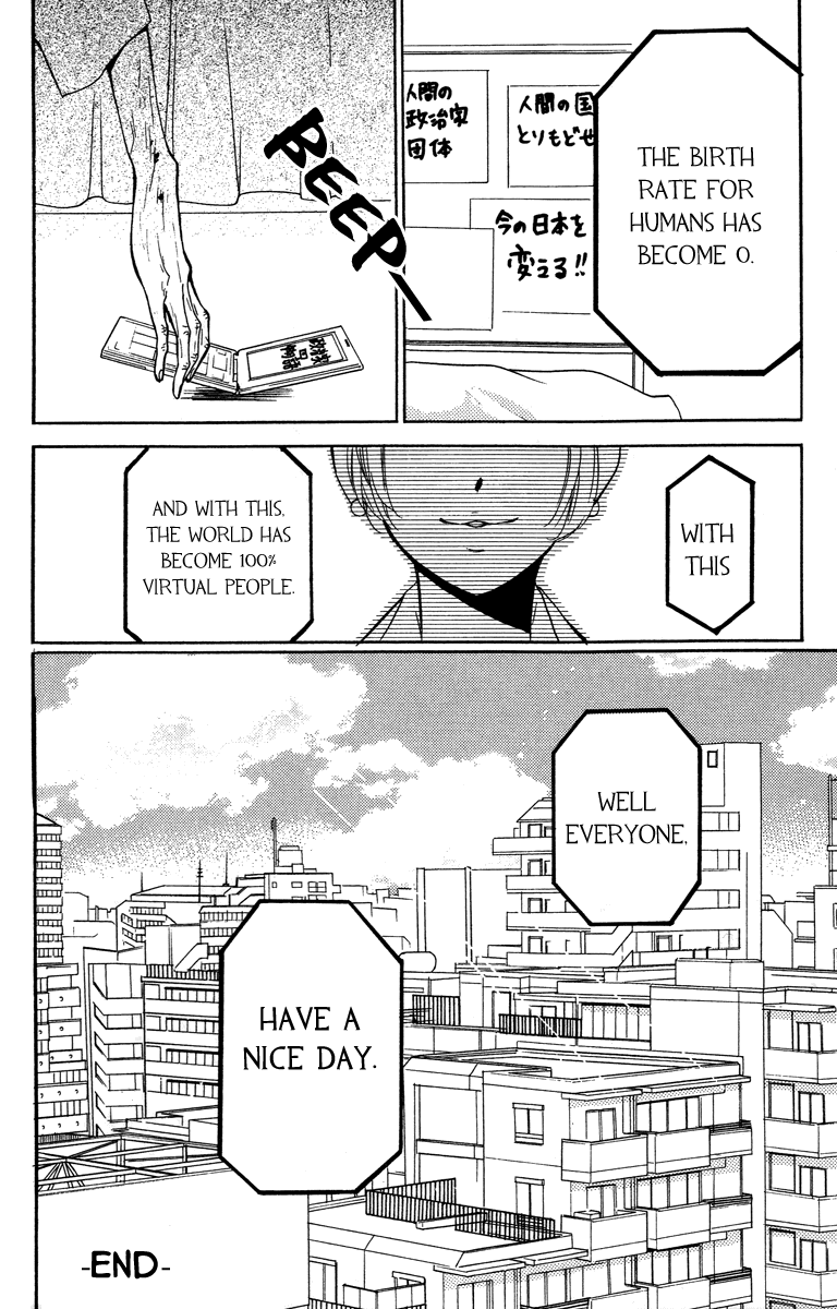 Zekkyou Gakkyuu Chapter 28.5 page 50 - Chapter 28.5: The Boyfriend Story
