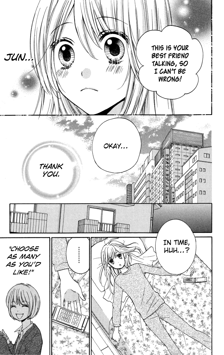 Zekkyou Gakkyuu Chapter 28.5 page 7 - Chapter 28.5: The Boyfriend Story