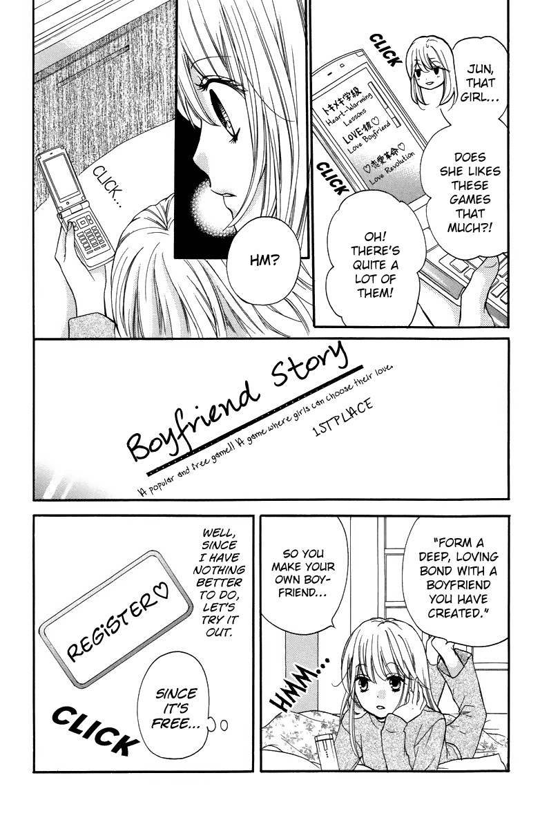 Zekkyou Gakkyuu Chapter 28.5 page 8 - Chapter 28.5: The Boyfriend Story