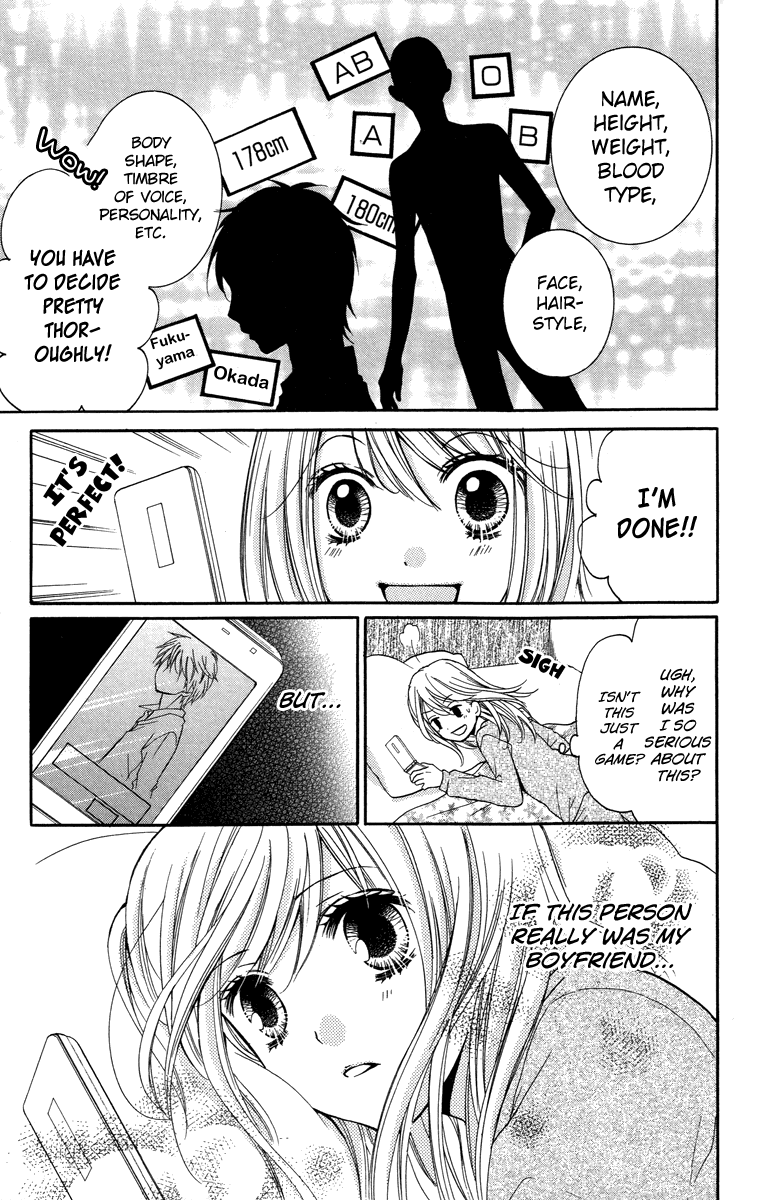 Zekkyou Gakkyuu Chapter 28.5 page 9 - Chapter 28.5: The Boyfriend Story