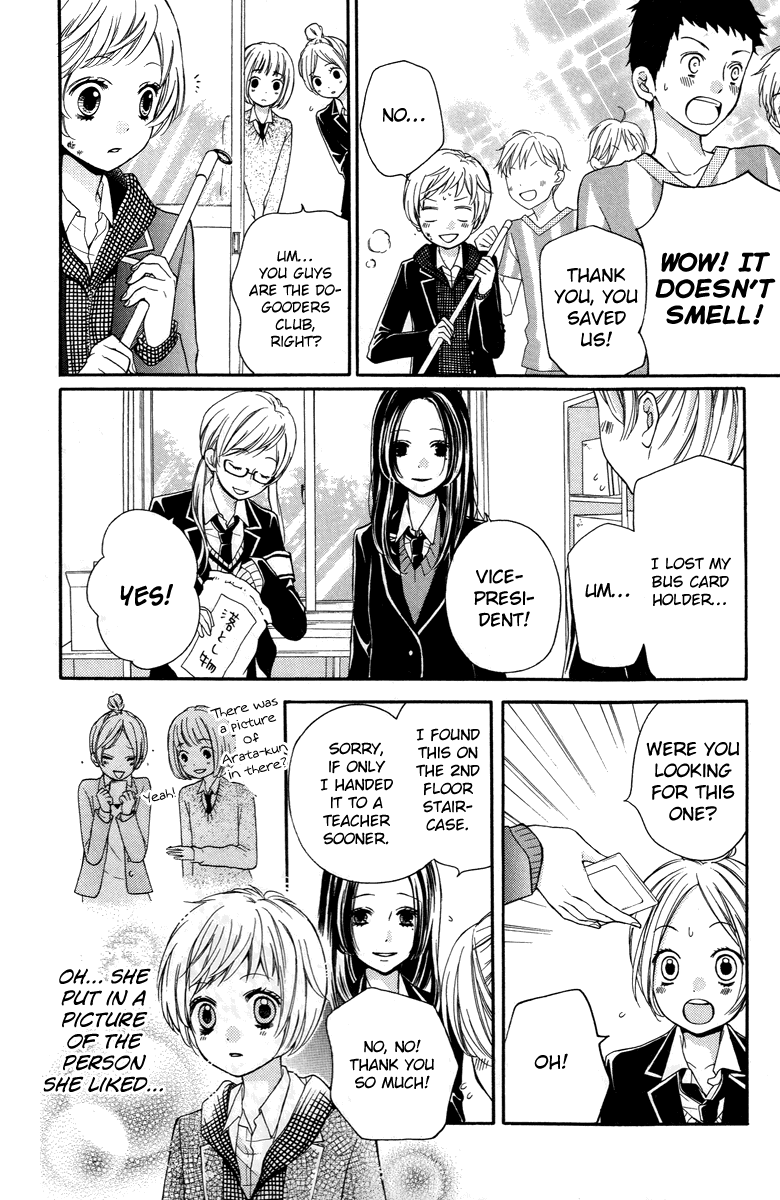 Zekkyou Gakkyuu Chapter 28 page 10 - Chapter 28: The Do-Gooder Club