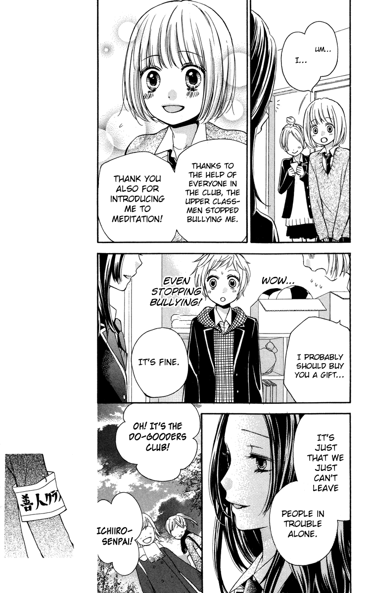 Zekkyou Gakkyuu Chapter 28 page 11 - Chapter 28: The Do-Gooder Club