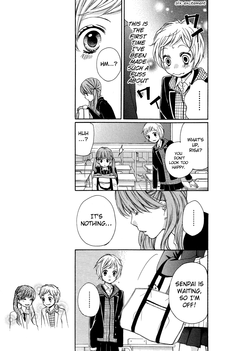 Zekkyou Gakkyuu Chapter 28 page 13 - Chapter 28: The Do-Gooder Club
