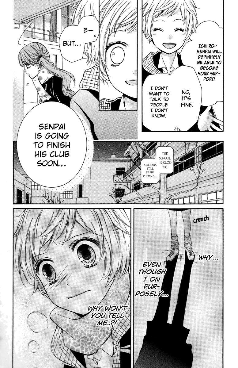 Zekkyou Gakkyuu Chapter 28 page 16 - Chapter 28: The Do-Gooder Club