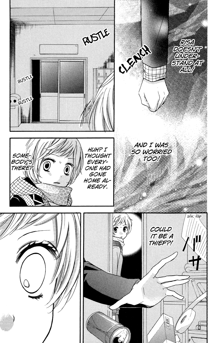 Zekkyou Gakkyuu Chapter 28 page 17 - Chapter 28: The Do-Gooder Club