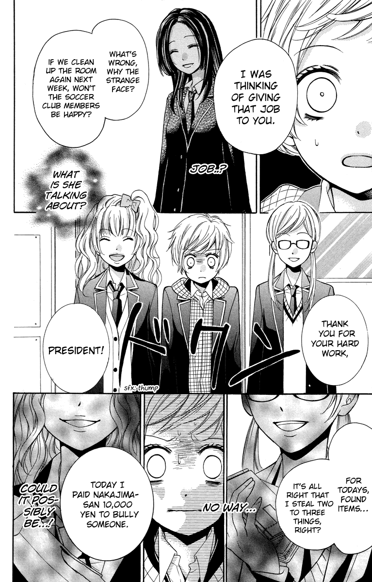 Zekkyou Gakkyuu Chapter 28 page 20 - Chapter 28: The Do-Gooder Club