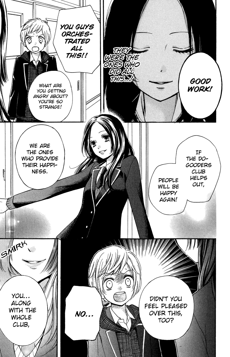 Zekkyou Gakkyuu Chapter 28 page 21 - Chapter 28: The Do-Gooder Club