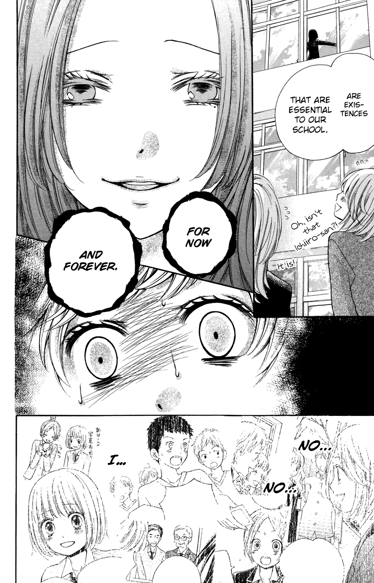 Zekkyou Gakkyuu Chapter 28 page 22 - Chapter 28: The Do-Gooder Club