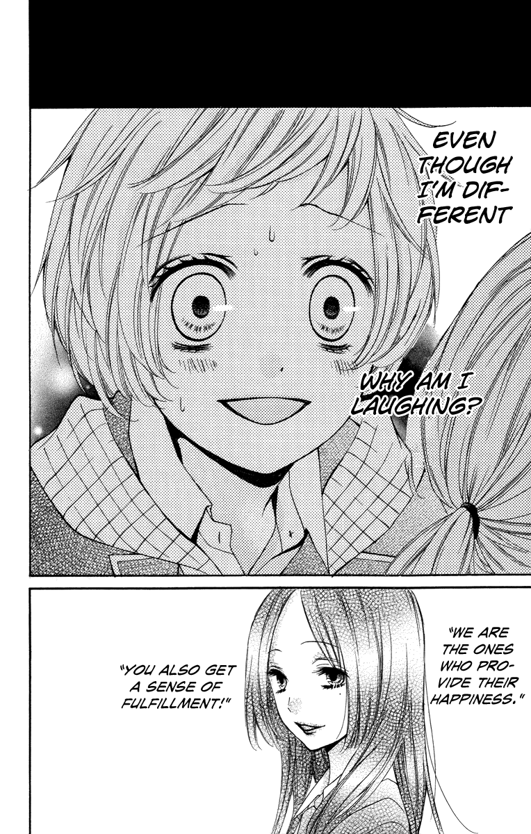 Zekkyou Gakkyuu Chapter 28 page 26 - Chapter 28: The Do-Gooder Club