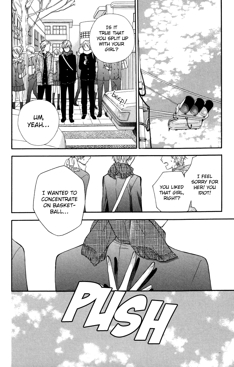 Zekkyou Gakkyuu Chapter 28 page 28 - Chapter 28: The Do-Gooder Club