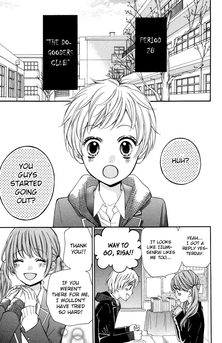 Zekkyou Gakkyuu Chapter 28 page 3 - Chapter 28: The Do-Gooder Club