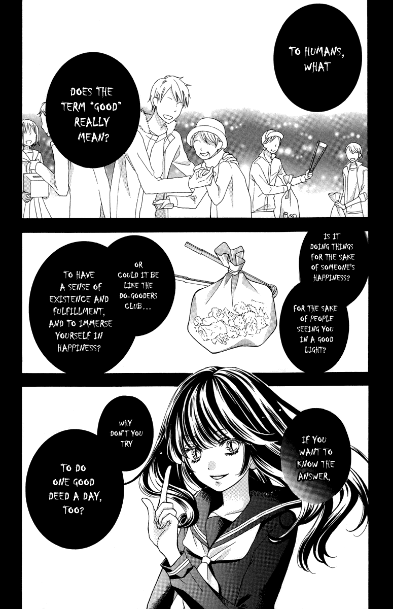 Zekkyou Gakkyuu Chapter 28 page 31 - Chapter 28: The Do-Gooder Club