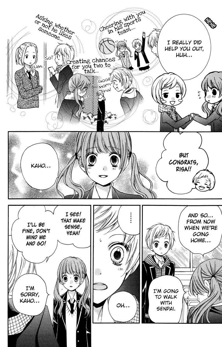 Zekkyou Gakkyuu Chapter 28 page 4 - Chapter 28: The Do-Gooder Club