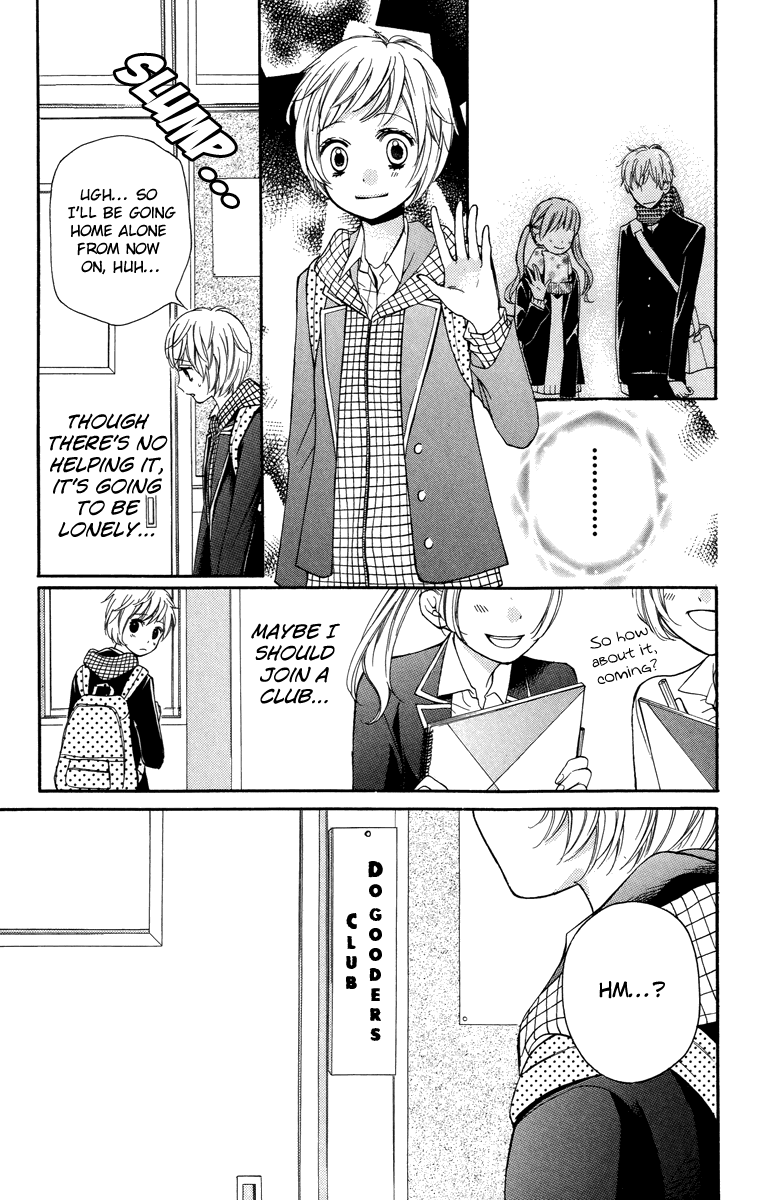 Zekkyou Gakkyuu Chapter 28 page 5 - Chapter 28: The Do-Gooder Club