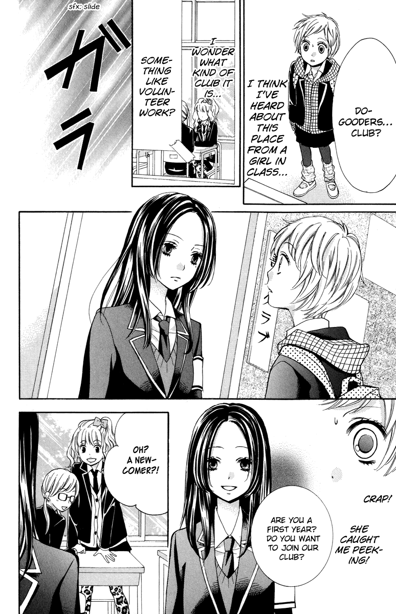Zekkyou Gakkyuu Chapter 28 page 6 - Chapter 28: The Do-Gooder Club