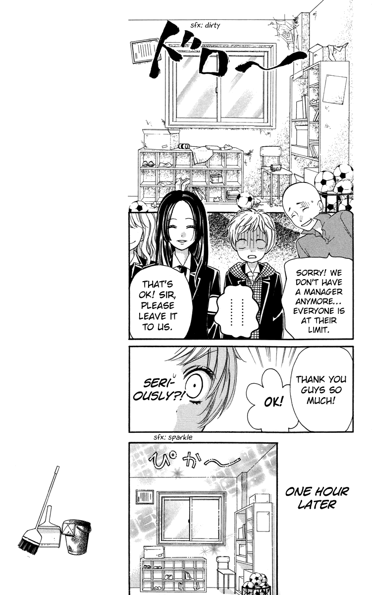 Zekkyou Gakkyuu Chapter 28 page 9 - Chapter 28: The Do-Gooder Club