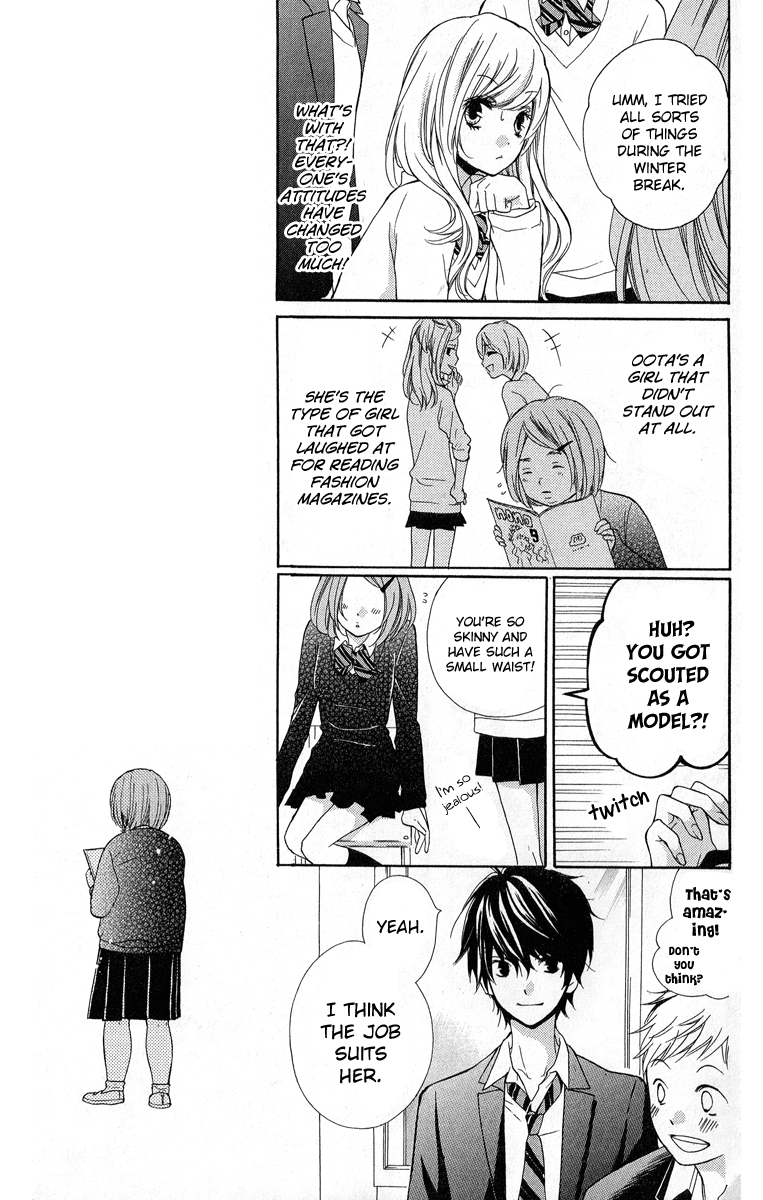 Zekkyou Gakkyuu Chapter 29 page 13 - Chapter 29: The Requirements of a Belle