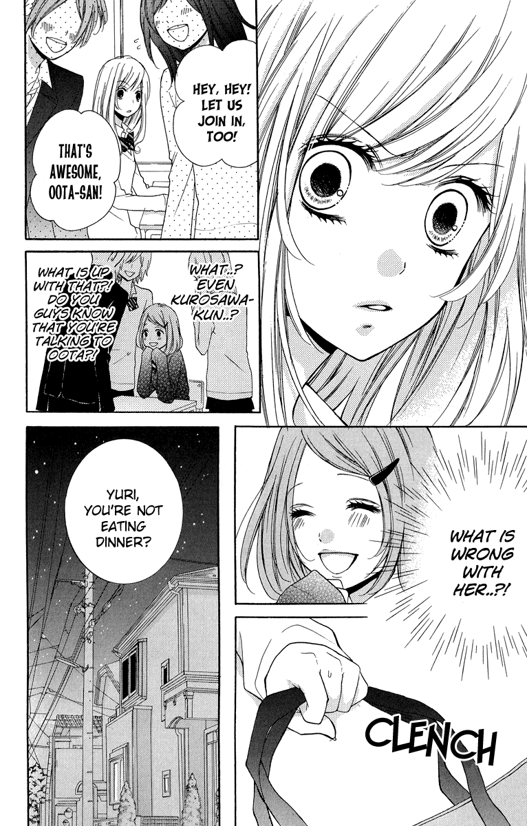 Zekkyou Gakkyuu Chapter 29 page 14 - Chapter 29: The Requirements of a Belle