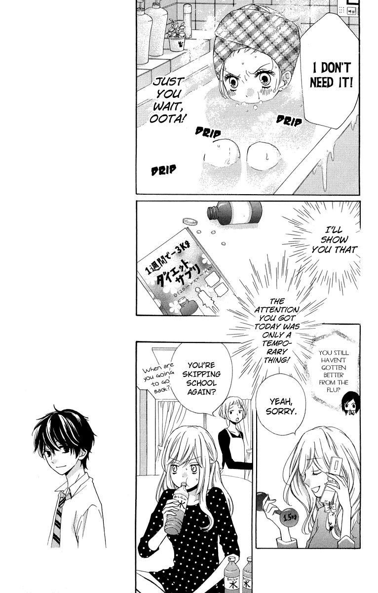Zekkyou Gakkyuu Chapter 29 page 15 - Chapter 29: The Requirements of a Belle