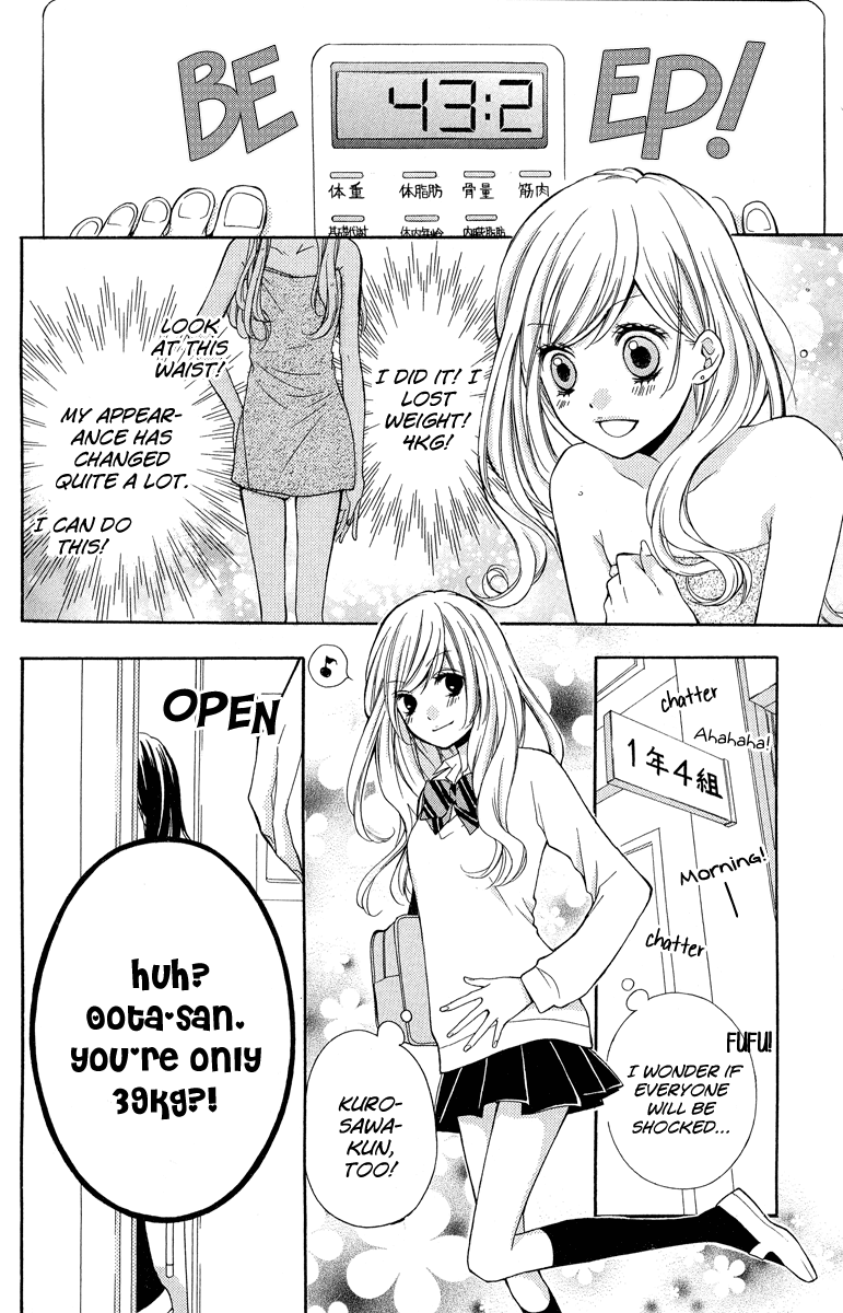 Zekkyou Gakkyuu Chapter 29 page 16 - Chapter 29: The Requirements of a Belle