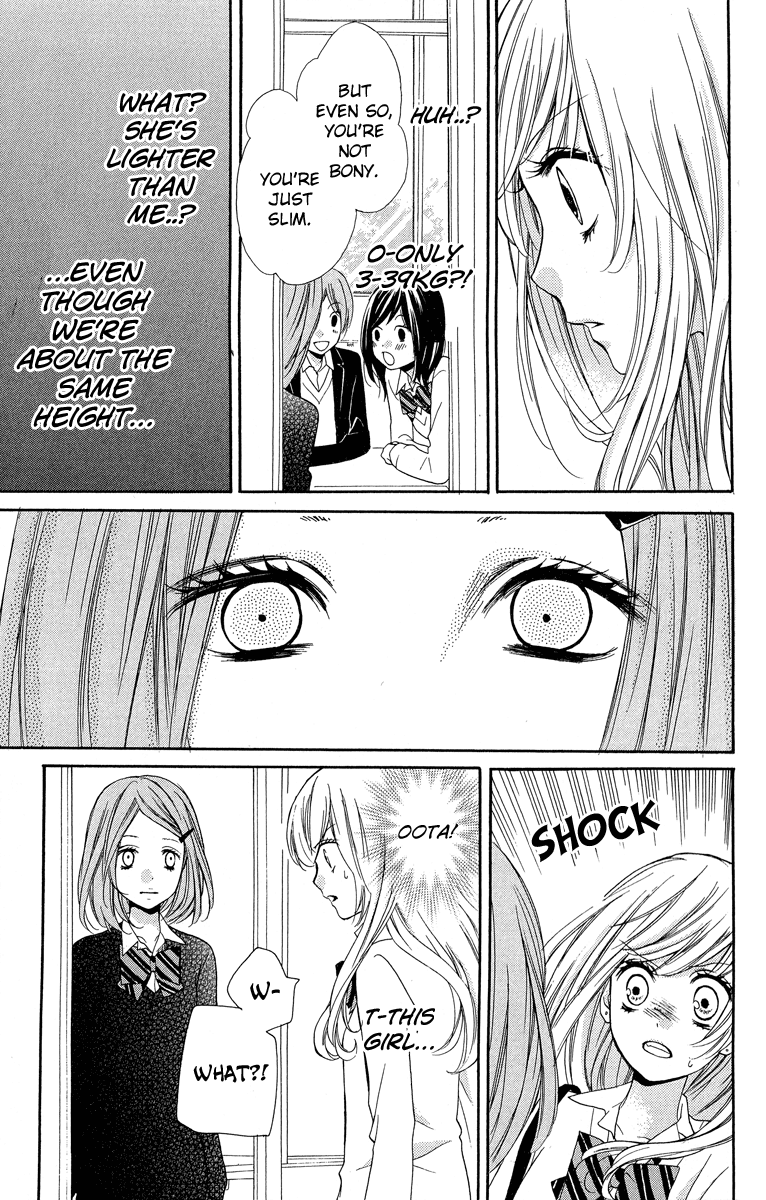 Zekkyou Gakkyuu Chapter 29 page 17 - Chapter 29: The Requirements of a Belle