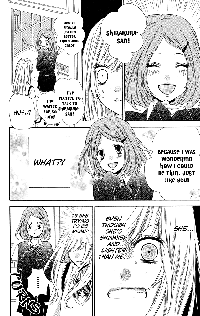 Zekkyou Gakkyuu Chapter 29 page 18 - Chapter 29: The Requirements of a Belle