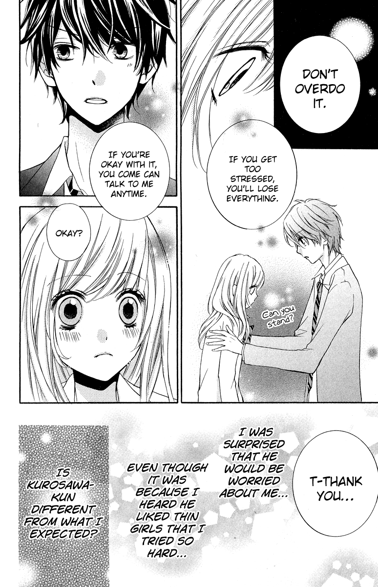 Zekkyou Gakkyuu Chapter 29 page 20 - Chapter 29: The Requirements of a Belle