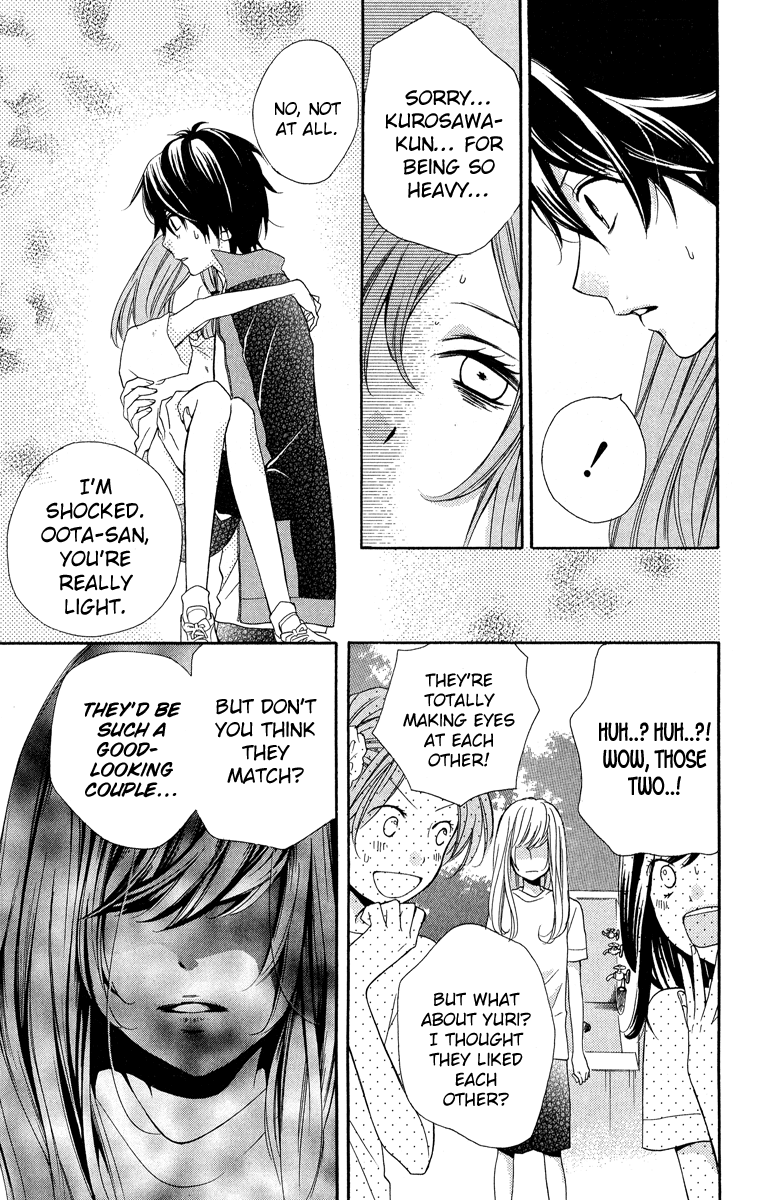 Zekkyou Gakkyuu Chapter 29 page 23 - Chapter 29: The Requirements of a Belle