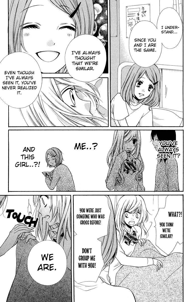Zekkyou Gakkyuu Chapter 29 page 29 - Chapter 29: The Requirements of a Belle