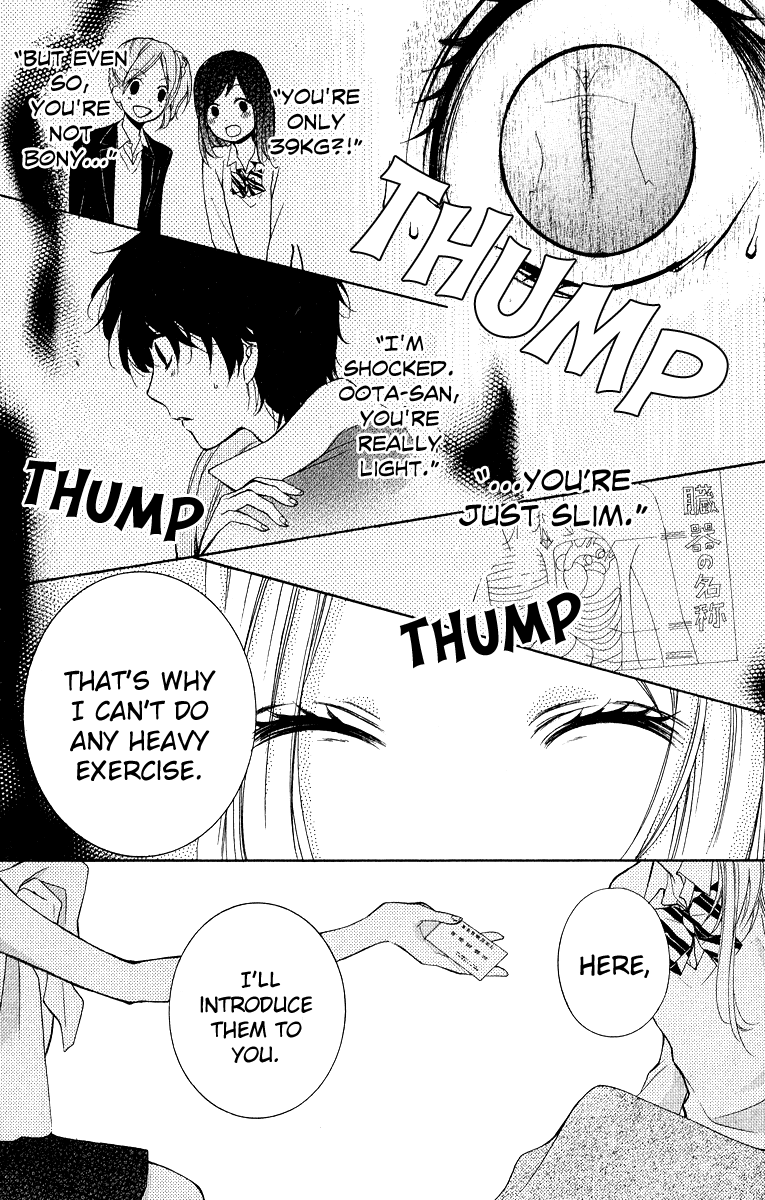 Zekkyou Gakkyuu Chapter 29 page 33 - Chapter 29: The Requirements of a Belle