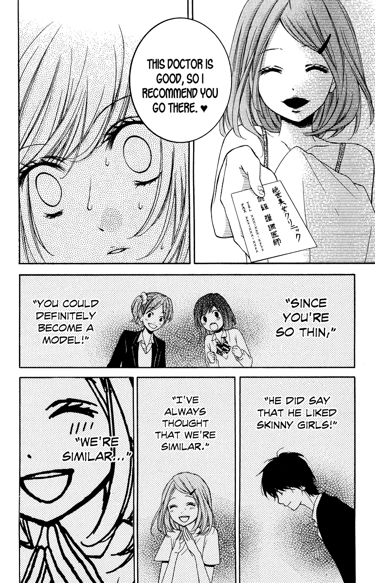 Zekkyou Gakkyuu Chapter 29 page 34 - Chapter 29: The Requirements of a Belle