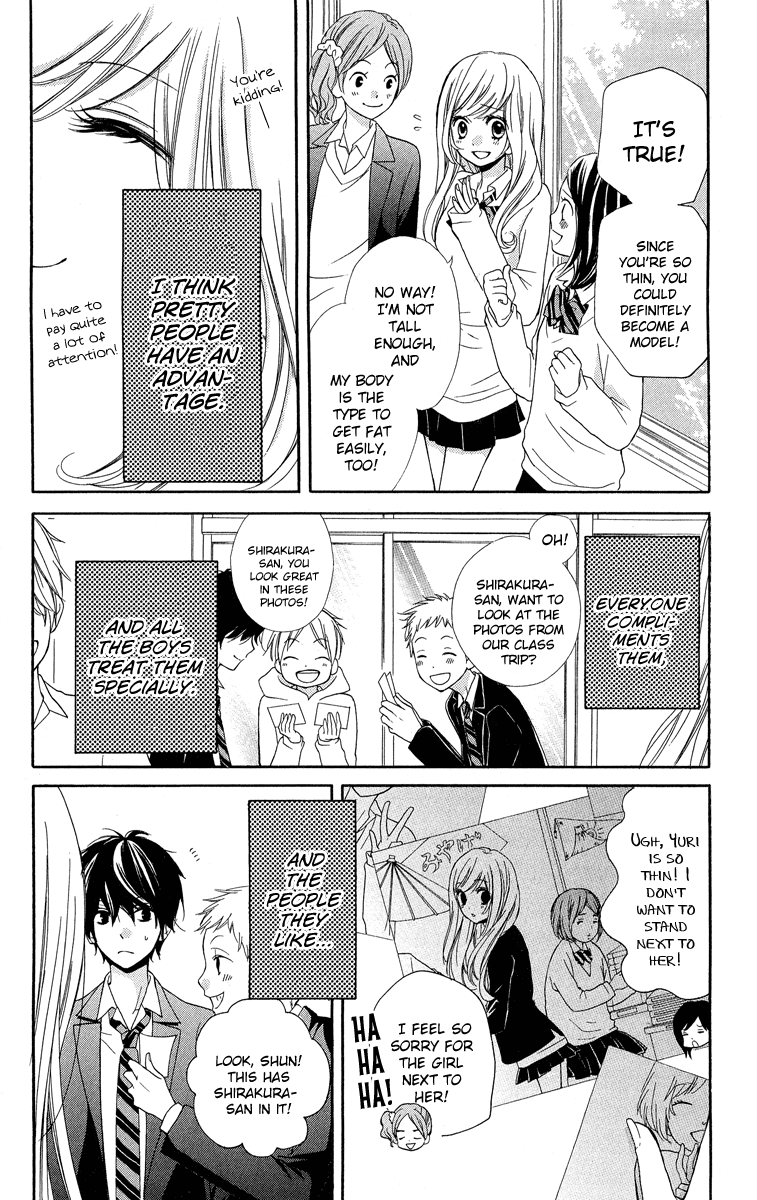 Zekkyou Gakkyuu Chapter 29 page 9 - Chapter 29: The Requirements of a Belle