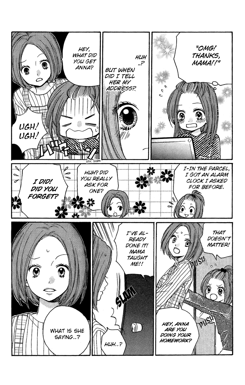 Zekkyou Gakkyuu Chapter 3.1 page 12 - Chapter 3.1: The Kind Mama's House