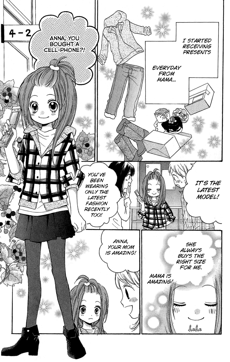 Zekkyou Gakkyuu Chapter 3.1 page 13 - Chapter 3.1: The Kind Mama's House