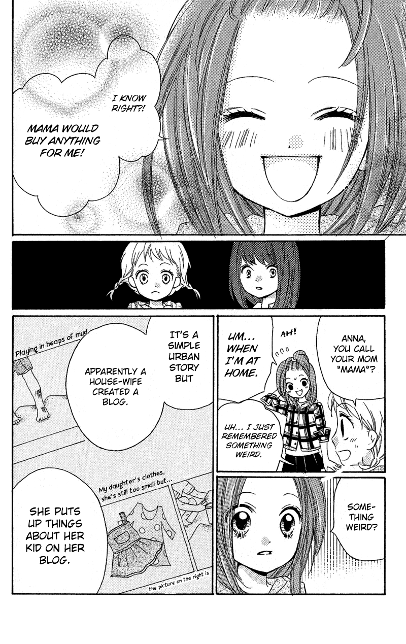 Zekkyou Gakkyuu Chapter 3.1 page 14 - Chapter 3.1: The Kind Mama's House