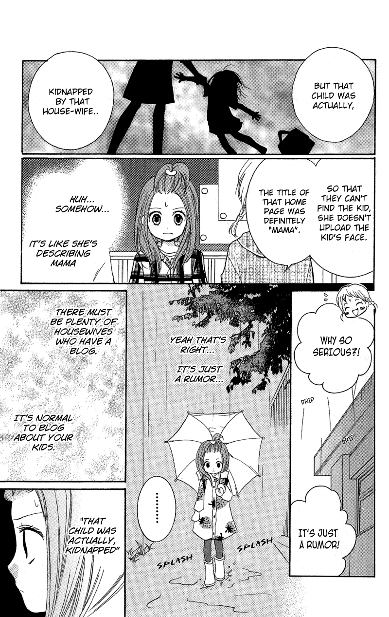 Zekkyou Gakkyuu Chapter 3.1 page 15 - Chapter 3.1: The Kind Mama's House