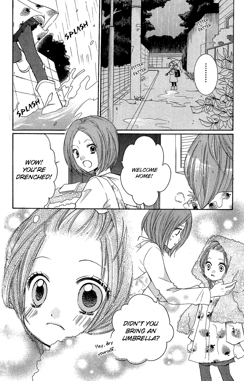 Zekkyou Gakkyuu Chapter 3.1 page 16 - Chapter 3.1: The Kind Mama's House