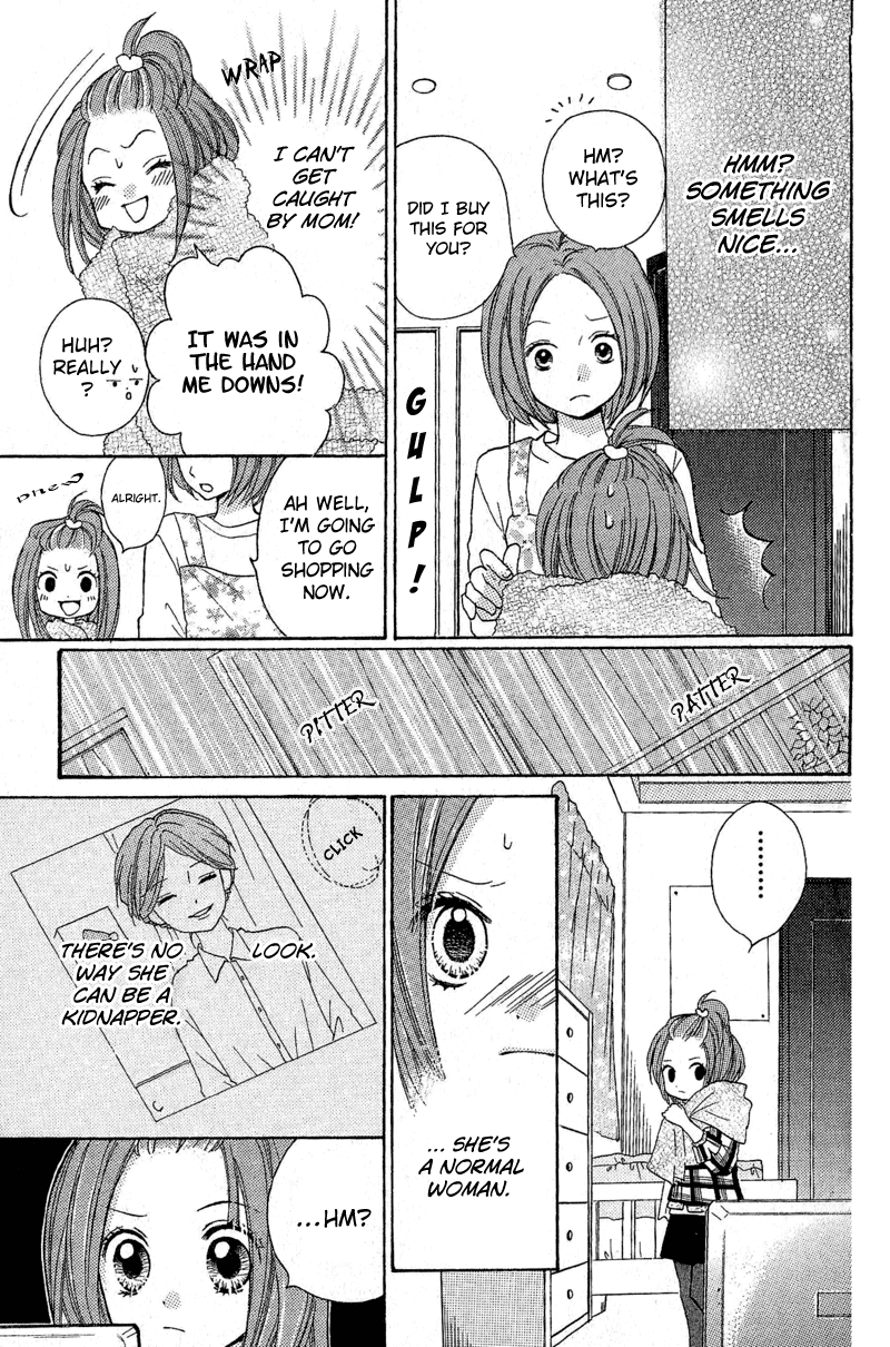Zekkyou Gakkyuu Chapter 3.1 page 17 - Chapter 3.1: The Kind Mama's House