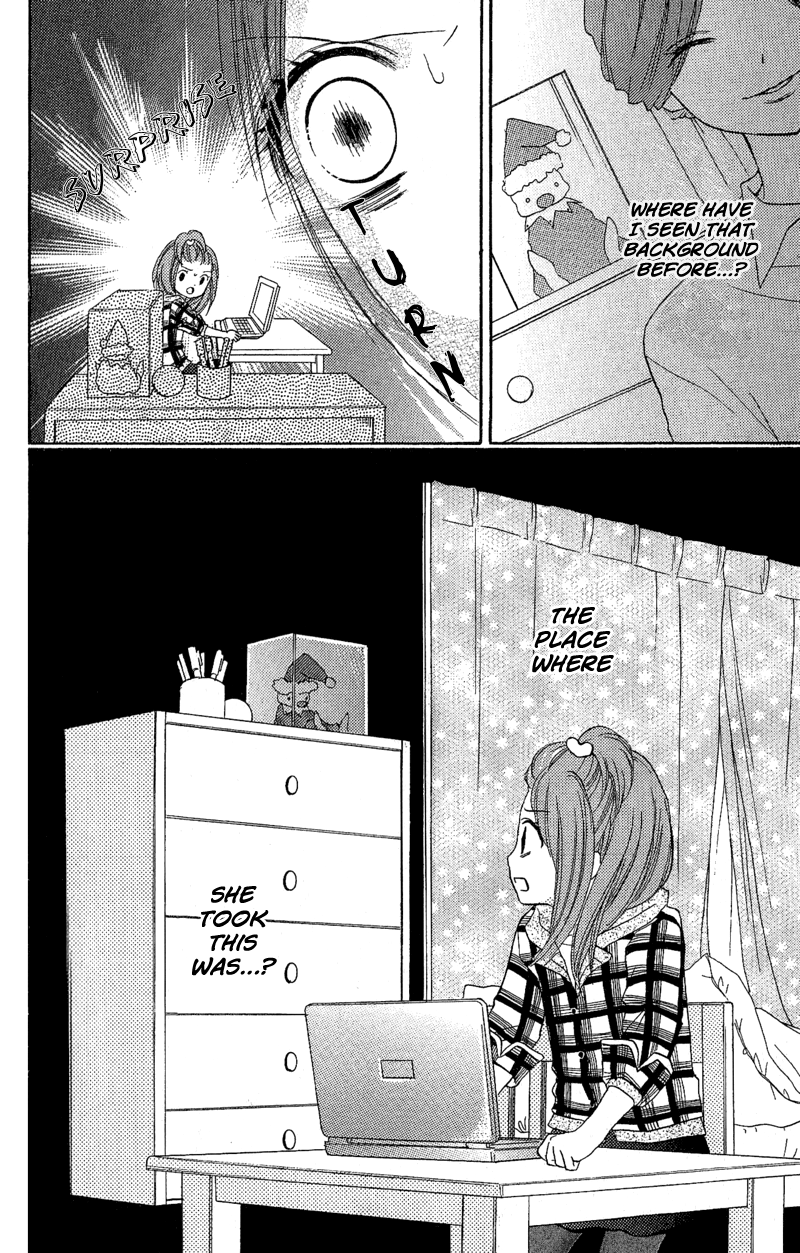 Zekkyou Gakkyuu Chapter 3.1 page 18 - Chapter 3.1: The Kind Mama's House