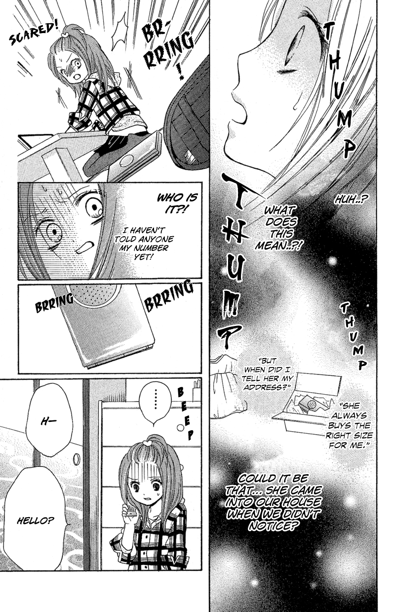 Zekkyou Gakkyuu Chapter 3.1 page 19 - Chapter 3.1: The Kind Mama's House