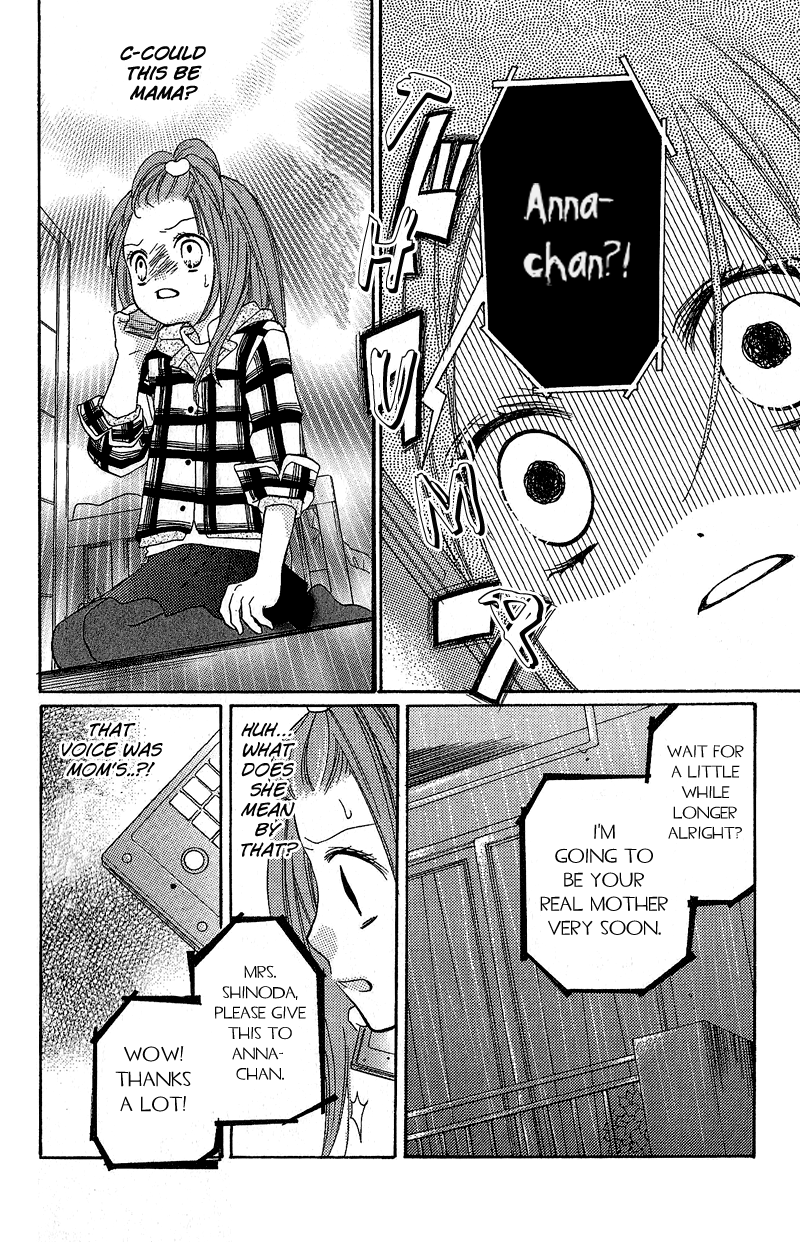 Zekkyou Gakkyuu Chapter 3.1 page 20 - Chapter 3.1: The Kind Mama's House