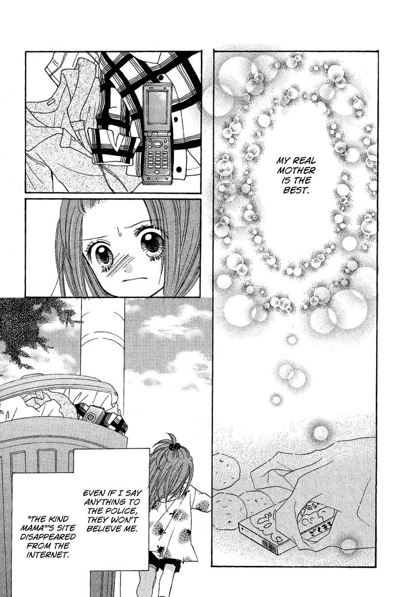 Zekkyou Gakkyuu Chapter 3.1 page 25 - Chapter 3.1: The Kind Mama's House