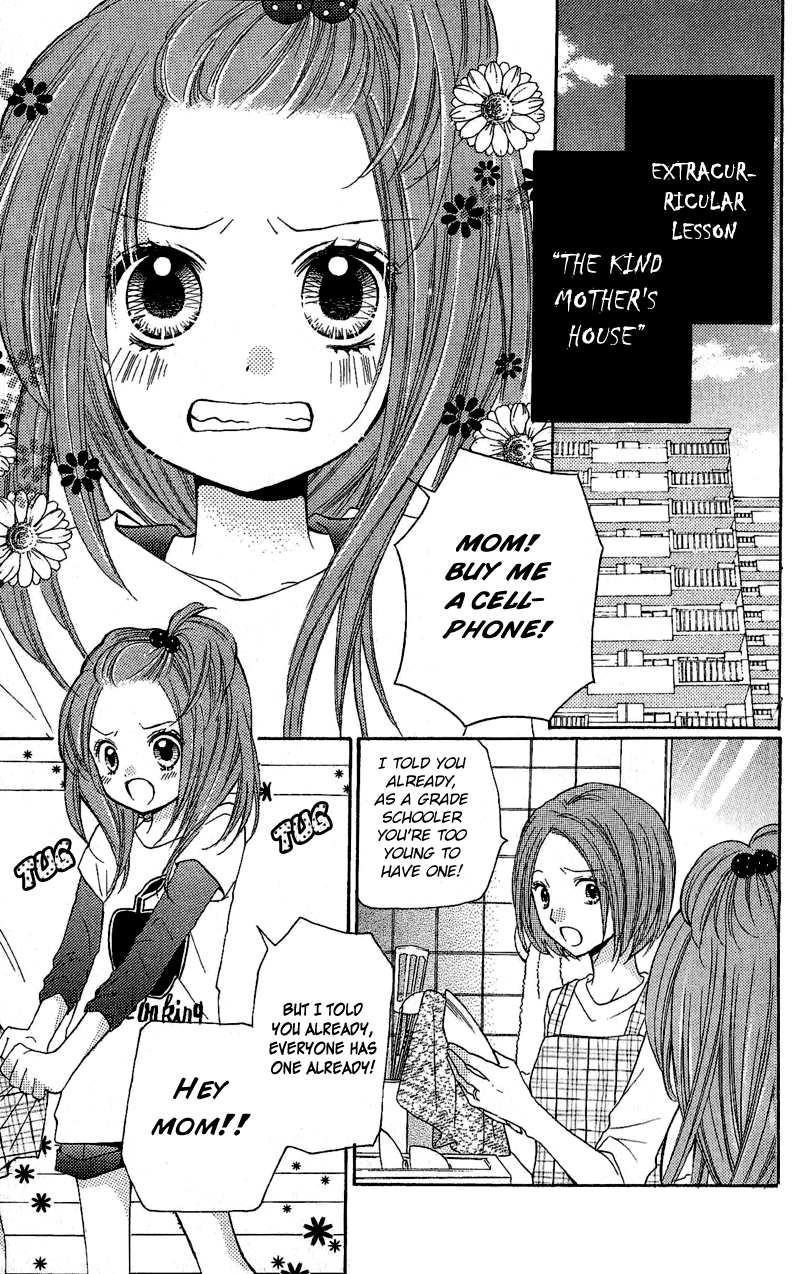 Zekkyou Gakkyuu Chapter 3.1 page 3 - Chapter 3.1: The Kind Mama's House