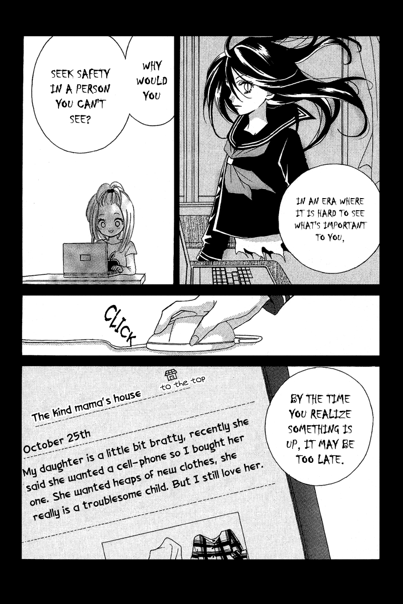 Zekkyou Gakkyuu Chapter 3.1 page 31 - Chapter 3.1: The Kind Mama's House