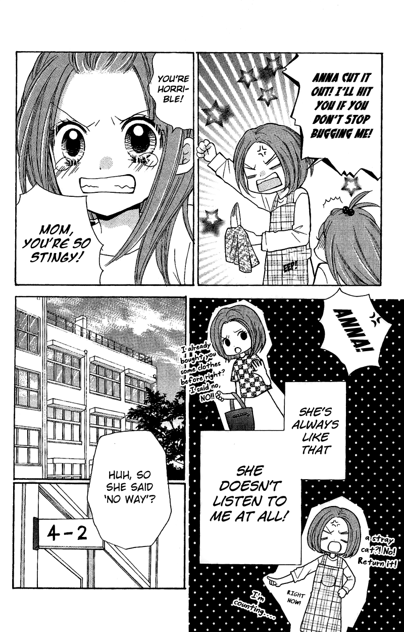 Zekkyou Gakkyuu Chapter 3.1 page 4 - Chapter 3.1: The Kind Mama's House