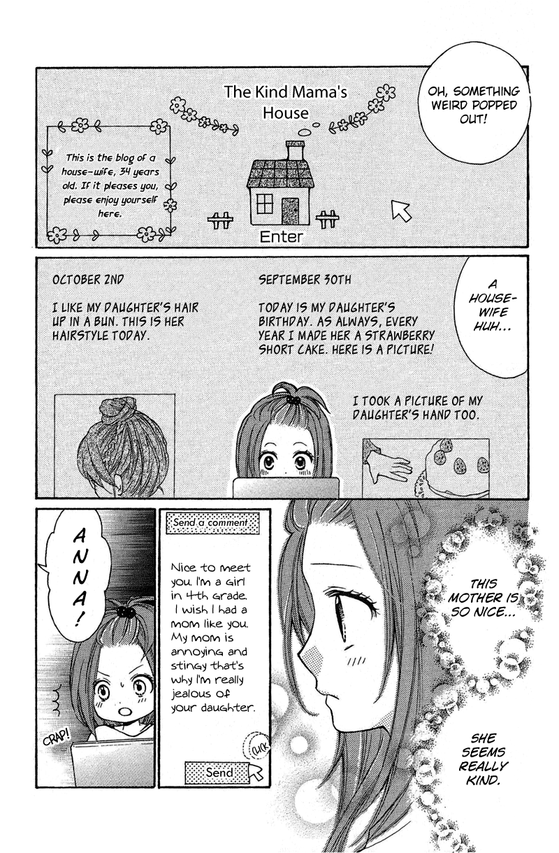 Zekkyou Gakkyuu Chapter 3.1 page 7 - Chapter 3.1: The Kind Mama's House