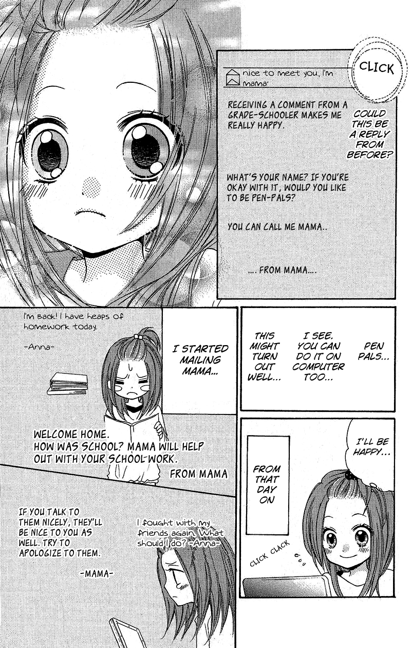 Zekkyou Gakkyuu Chapter 3.1 page 9 - Chapter 3.1: The Kind Mama's House